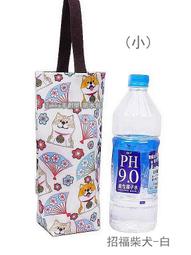 Zakka手創屋 水壺袋（大）防水包包 奶瓶袋 收納袋 便當袋 MIT 臺灣製造Queen Cat 歷史價格詳細信息