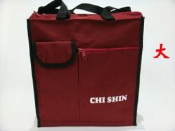 【IMAGEDUCK】M5500-(CHI SHIN) 直立式餐具袋,手提袋,(紅) 台灣工廠 歷史價格詳細信息