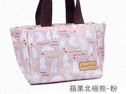 織帶便當包 拉鍊餐袋 手提包 Zakka 防水包包 臺灣製造MIT Queen Cat ~799免運費~ 歷史價格詳細信息