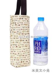 Zakka手創屋 水壺袋（大）防水包包 奶瓶袋 收納袋 便當袋 MIT 臺灣製造Queen Cat 歷史價格詳細信息