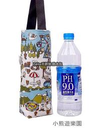 Zakka手創屋 水壺袋（大）防水包包 奶瓶袋 收納袋 便當袋 MIT 臺灣製造Queen Cat 歷史價格詳細信息