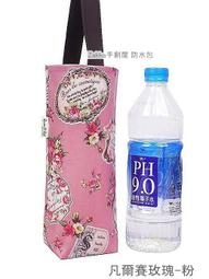 Zakka手創屋 水壺袋（大）防水包包 奶瓶袋 收納袋 便當袋 MIT 臺灣製造Queen Cat 歷史價格詳細信息