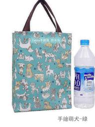 Zakka 防水包包 雙層錢包 信用卡 名片包 鑰匙包 厚鋪棉 手工 防震 行動電源 復古 文青 MIT 現貨 歷史價格詳細信息