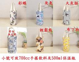 傘霸 多彩抗UV晴雨兩用傘(黑色) 歷史價格詳細信息