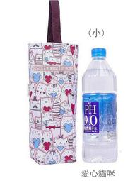 Zakka手創屋 水壺袋（大）防水包包 奶瓶袋 收納袋 便當袋 MIT 臺灣製造Queen Cat 歷史價格詳細信息