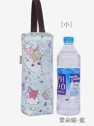 Zakka手創屋 水壺袋（大）防水包包 奶瓶袋 收納袋 便當袋 MIT 臺灣製造Queen Cat 歷史價格詳細信息