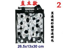 特價黑包漿1902英國 愛德華七世 和皇后  登基 銀章250 歷史價格詳細信息