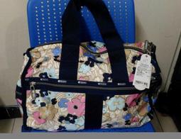 Lesportsac 全新繡花水餃包（大） 歷史價格詳細信息