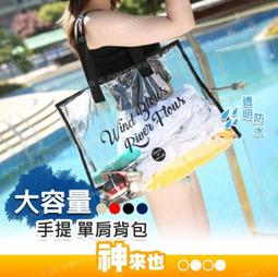 時尚英文名字防走光扣韓國水晶字母胸針迷你別針固定衣服裝飾3375【爆款】~定價,請咨詢yo 歷史價格詳細信息