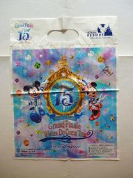 全新日影《莎喲娜啦小黑》DVD 妻夫木聰  伊藤步 田邊誠一 歷史價格詳細信息