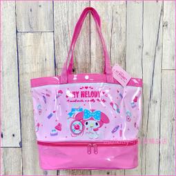 美樂家  化妝棉(120張/盒) 歷史價格詳細信息