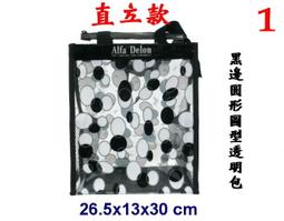 特價黑包漿1902英國 愛德華七世 和皇后  登基 銀章250 歷史價格詳細信息