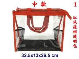 AX693 辛巴威 50萬紙幣2008年 500 000紙幣 全新 歷史價格詳細信息