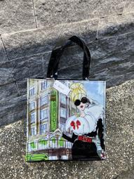 Harrods PVC手提袋  新圖案 英倫名品 哈洛德 皇冠字母 手提包 PVC 高品質時尚購物袋--麥包包 歷史價格詳細信息