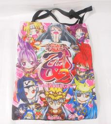 Otome 正韓國空運代購 側腰雙金鍊短裙 22MAR hdv13340 歷史價格詳細信息