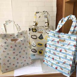 現貨實拍 洋品防水袋「防水」吐司盒磁扣便當袋 滿500免運費 **23號倉庫**0311002 歷史價格詳細信息