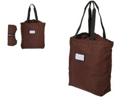 【免運】 YESON 永生 台灣製造 防潑水尼龍 輕量型 可折疊式購物袋 7120卡其 色 歷史價格詳細信息