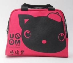 勝德豐 UnMe 書包防雨套 書包雨衣 (u9001-816) 歷史價格詳細信息