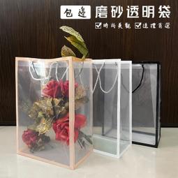 購物袋 手提袋包 飲料袋 便當袋 食物袋 環保袋 質感布料 歷史價格詳細信息