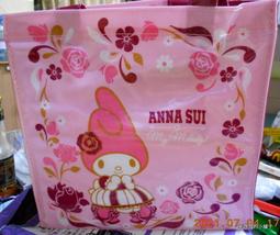 粉色美樂蒂汽車載毛絨頭枕可愛少女心玩偶車內裝飾品用品護頸枕【曼.曼】 歷史價格詳細信息