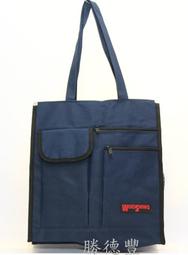 【台灣製造】勝德豐 手提袋 才藝袋 補習袋 餐袋 購物袋 #075藍色 價格比較,價格查詢,歷史價格詳細信息
