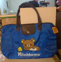 全新,拉拉熊Rilakkuma 手機吊飾 / 沖繩限定版 歷史價格詳細信息