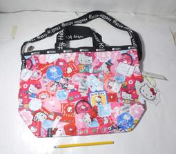 Lesportsac 全新繡花水餃包（大） 歷史價格詳細信息