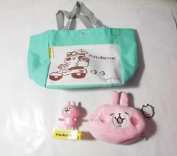 公牛3個安卓一拖三數據線多功能充電器三合一2A三頭手機多頭快充線 歷史價格詳細信息