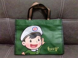 郵政寶寶存幣公仔 歷史價格詳細信息