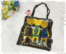 砂糖兔 法國兔 太子兔 趴趴兔睡姿枕/抱枕/午睡枕/車靠墊/情人節/聖誕節交換禮物/生日禮物 歷史價格詳細信息