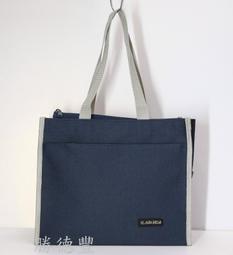 【台灣製造】勝德豐 手提袋 才藝袋 補習袋 餐袋 購物袋 #848藍色 歷史價格詳細信息