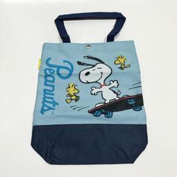 全新 SNOOPY PSN-061 Type-C 小格紋 史努比 紅屋 13000mAh 行動電源 歷史價格詳細信息