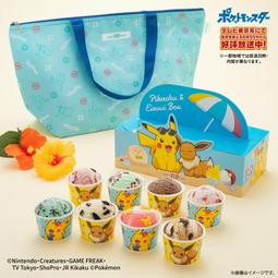 ☆Juicy☆日本 神奇寶貝 皮卡丘 精靈寶可夢 寶貝球 劇場版 摺疊 托特包 單肩包 環保袋 購物袋 三色任選 歷史價格詳細信息