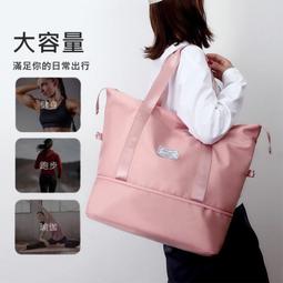 多功能旅行包女手提大容量防水行李包袋子收納包出差待產旅遊短途 歷史價格詳細信息