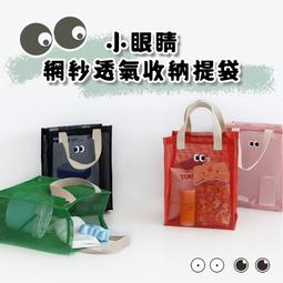 【小海豹】大容量登山背包 運動背包 【正品】60升大容量旅行背包男女行李雙肩包打工防水牛津布登山包  露天市集  全臺最 歷史價格詳細信息