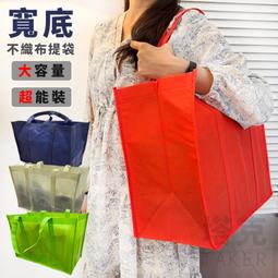【LOGOS】大容量提耳碗 LG81285044 500ml 提耳碗 不鏽鋼碗 碗 餐具 大容量 露營 居家 悠遊戶外 歷史價格詳細信息