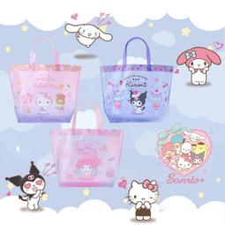 三麗鷗授權庫洛米美樂蒂帕恰可愛大容量單肩包kt手提包 歷史價格詳細信息