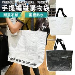 水餃嫂卡大粒手工韭菜水餃840g【愛買冷凍】 歷史價格詳細信息