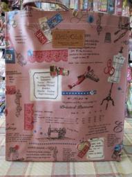 (Bling Bling の私貨鋪)Dolly Club 辮子水餃包 防水包 側肩包 單肩包 書包 二用包 水餃包 禮物 歷史價格詳細信息