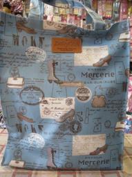 (Bling Bling の私貨鋪)Dolly Club 辮子水餃包 防水包 側肩包 單肩包 書包 二用包 水餃包 禮物 歷史價格詳細信息