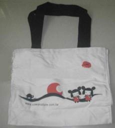 COWA｜方塊編織零錢包 2WAF2585CA 歷史價格詳細信息