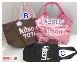 [大大特價 ]    C 1-6   BIMBI 全新純棉 男童套裝 (  2歲/ 3歲適穿 ) * 便宜賣 歷史價格詳細信息