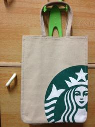 星巴克 STARBUCKS 手提袋 購物袋 環保袋 手拿袋 包包 紅色 側肩包 側背包 手提包 手拿包 聖誕 歷史價格詳細信息