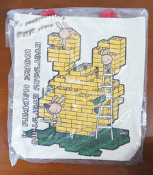 台灣絕版影片/大輪迴/彭雪芬 石雋 姜厚任 薛漢 主演/國語1DVD 歷史價格詳細信息