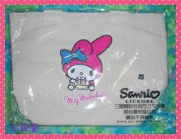 手提帆布袋 空白彩印棉布袋定 制logo 學生單肩購物帆布包 歷史價格詳細信息