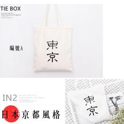 有文青味道，MONDAINE瑞士國鐵經典鉛筆，一盒有4隻,總共15隻。兩組〔村上春樹 原木鉛筆〕沒有女人的男人原木鉛筆。。真的不太會拍筆照。民安2左1 歷史價格詳細信息