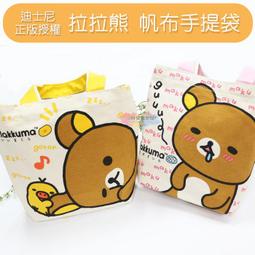 ☆小時候創意屋☆ 正版授權 藍 HELLO KITTY 凱蒂貓 手提 造型 小 零錢包 吊飾 鑰匙圈 婚禮小物 禮物 歷史價格詳細信息