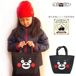 【KUMAMON 熊本熊】幸福旅程 12000Plus 輕薄時尚行動電源-腳丫黑 歷史價格詳細信息