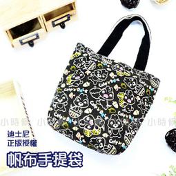 【迪士尼正版授權】黑色米奇運動型電子手錶(平行輸入)-酷炫橘 歷史價格詳細信息