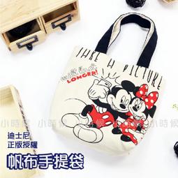 【正版】迪士尼 帆布 小零錢包/小置物包 ~~共六款~~ 歷史價格詳細信息
